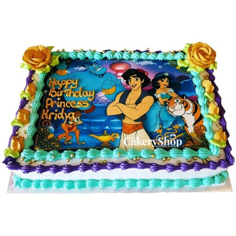 Princess Jasmine Birthday Cake ⋆ Sugar, Spice and Glitter