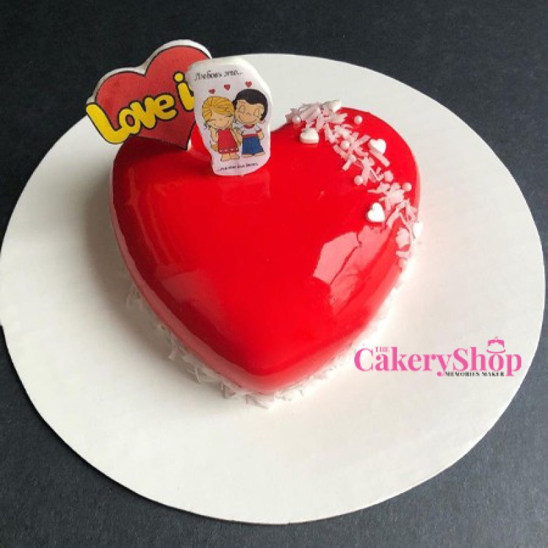 Red-Heart-Anniversary-Cake - Customized Anniversary Cakes | Cake,  Anniversary cake, Cake designs birthday