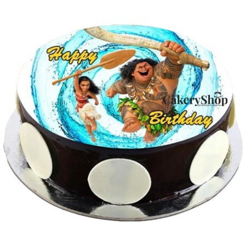 Buy Maui Moana Chocolate Photo Cake Online Now 